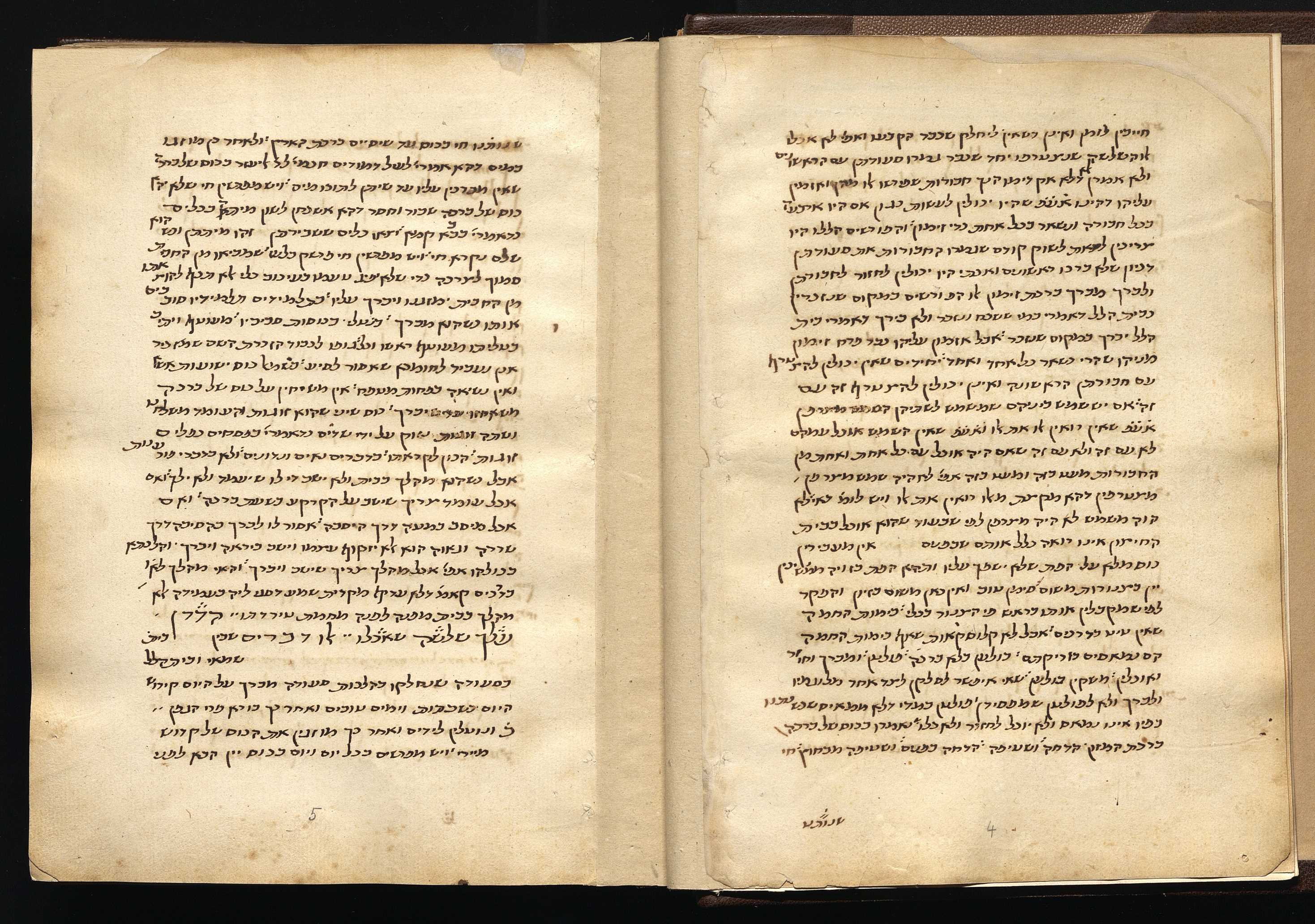 Archives de Montpellier 15 S 2